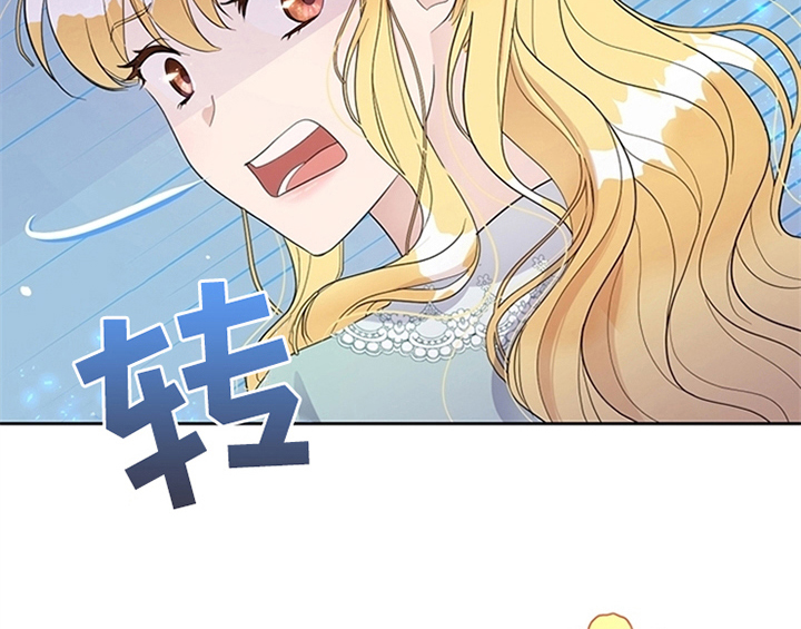 第23章：劝告1
