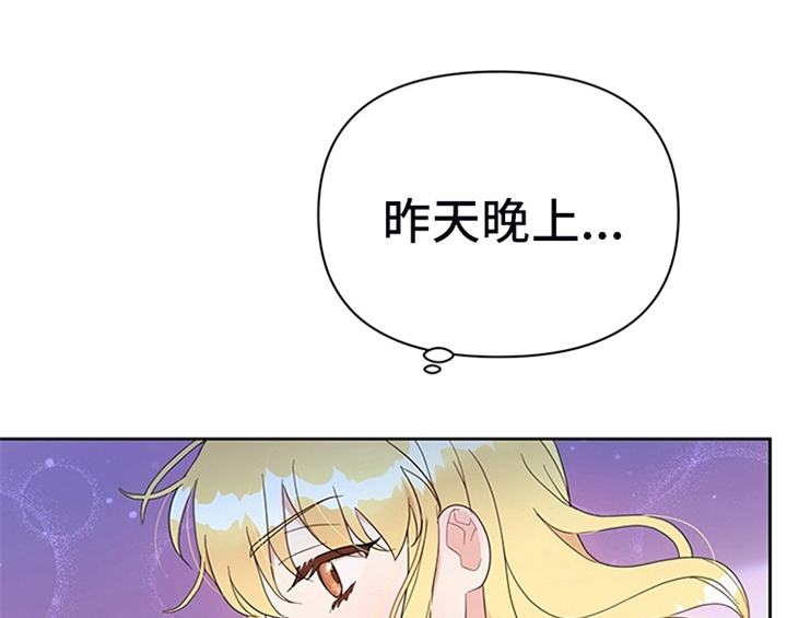 第12章：梦25