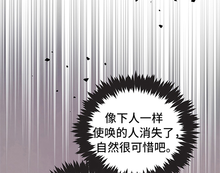第9章：离家出走9