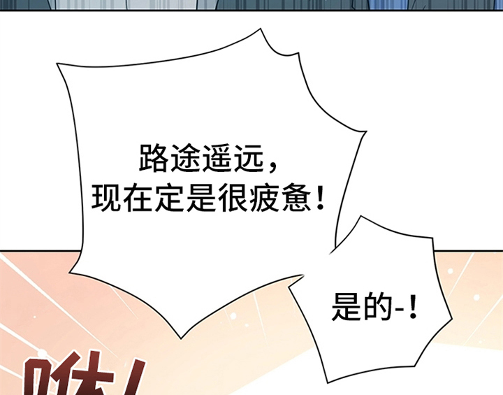 第11章：欺骗19
