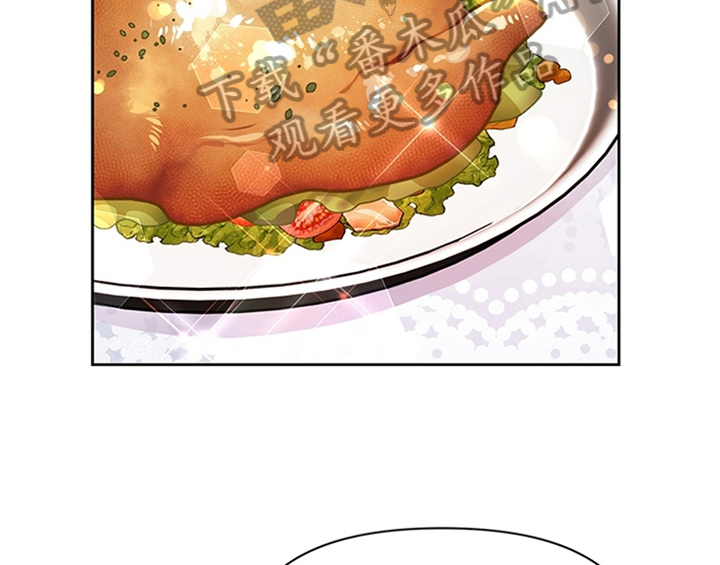第18章：礼物8