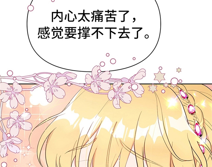 第21章：回归6