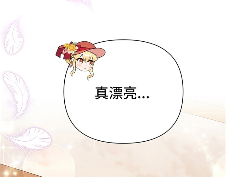 第30章：买衣服48