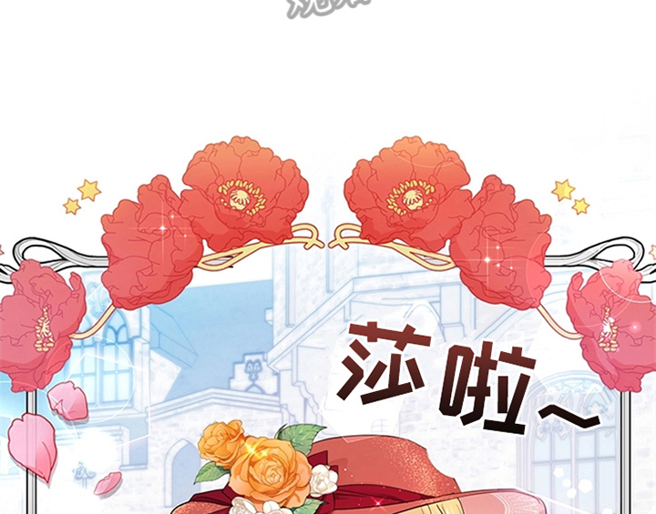 第27章：有事外出1