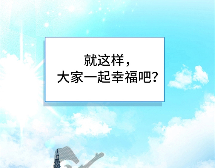 第18章：礼物20