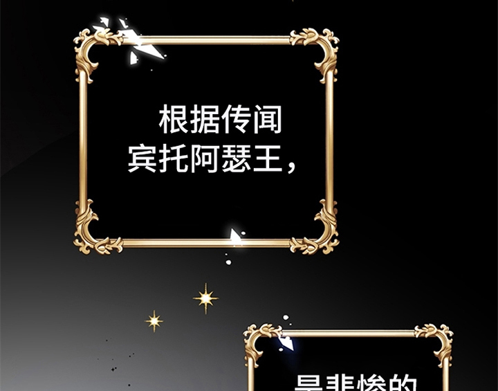 第3章：猜测24