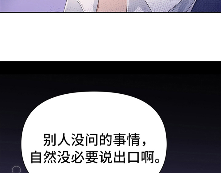 第32章：买戒指10