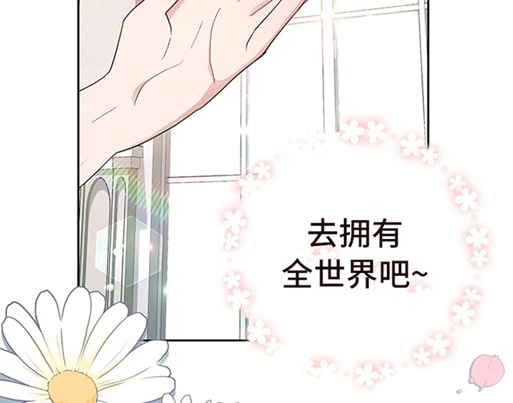 第22章：休假19