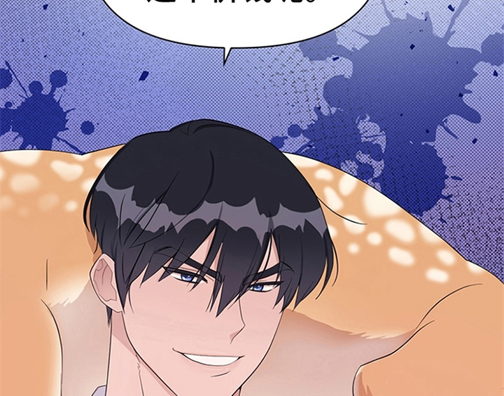 第27章：有事外出19