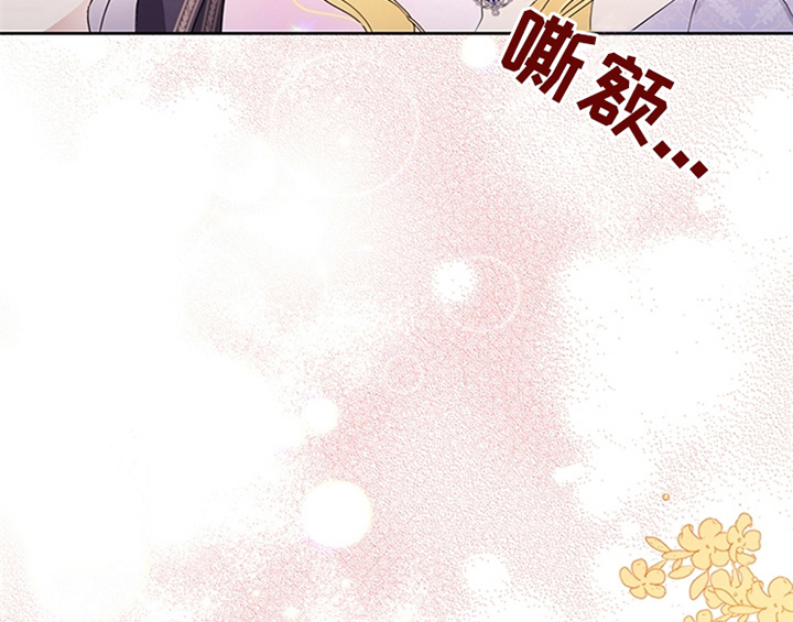 第15章：离别25