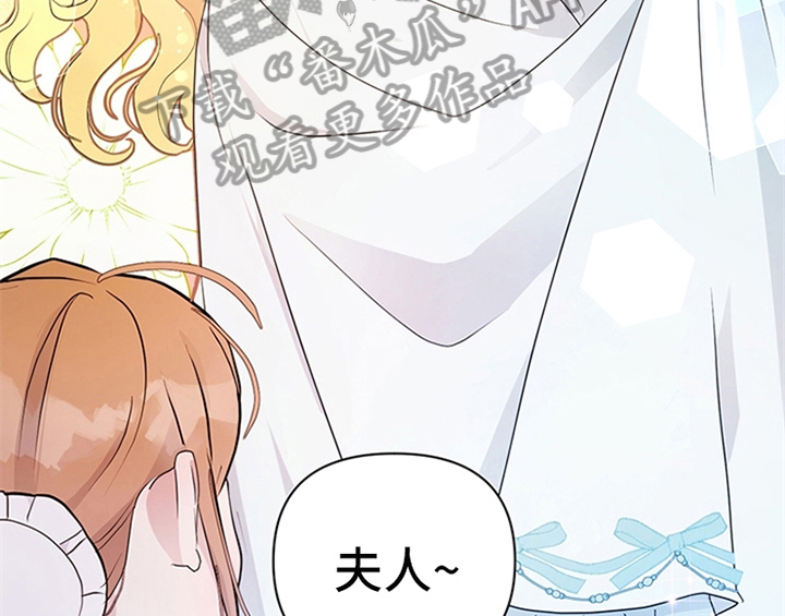 第18章：礼物26