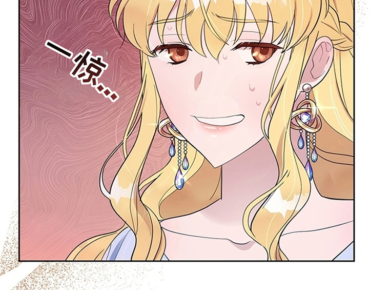 第4章：威胁23