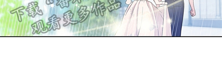 第32章：买戒指31