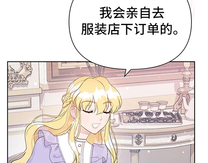 第26章：无赖48