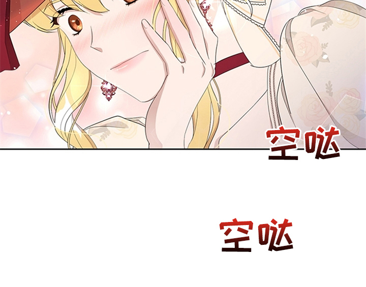 第29章：同乘25