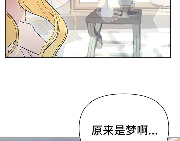 第12章：梦15