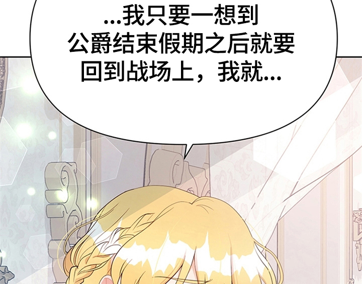 第26章：无赖23