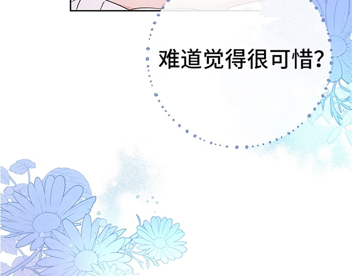 第21章：回归15