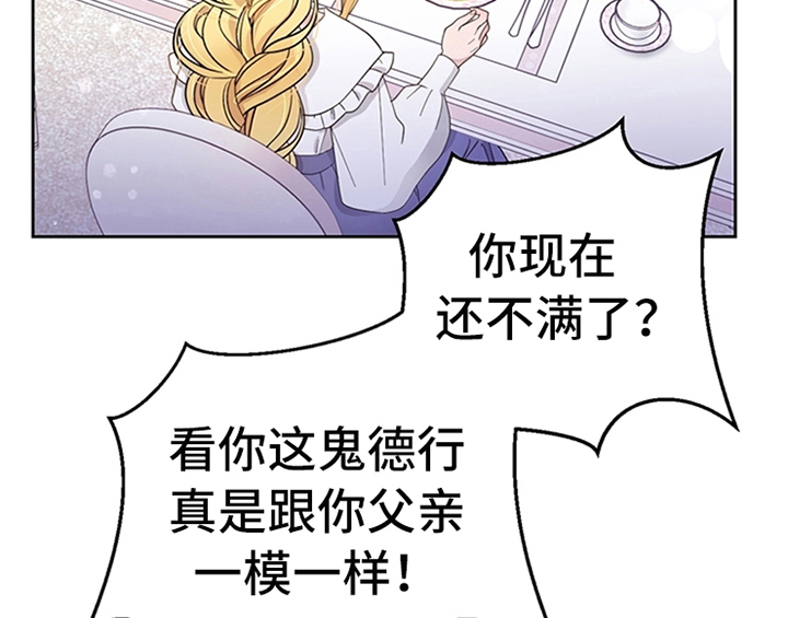第8章：决定2