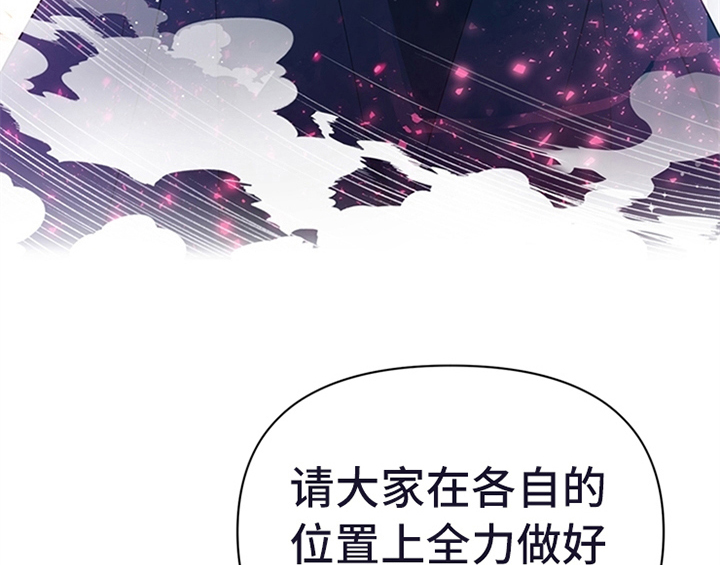 第17章：应对方法39