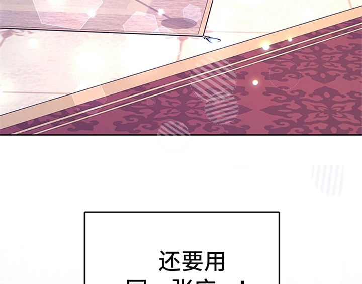 第22章：休假53