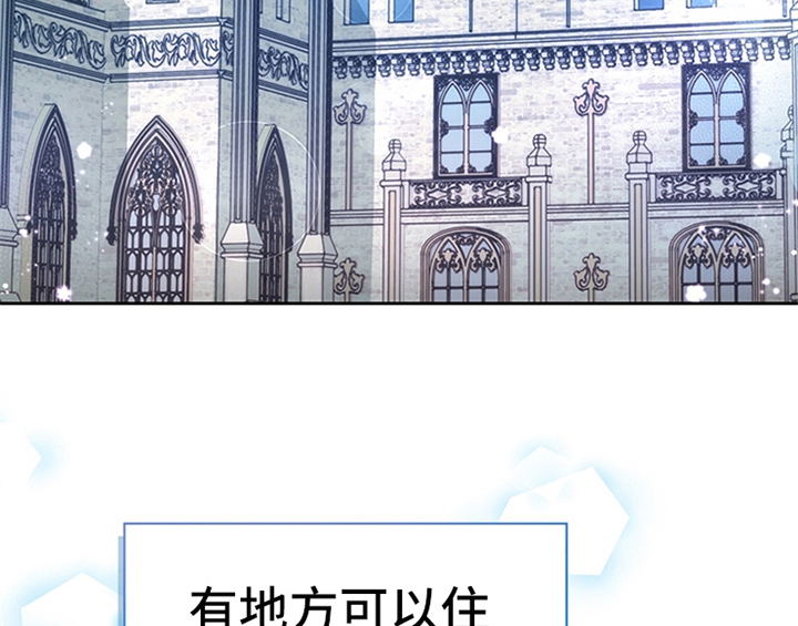 第18章：礼物22