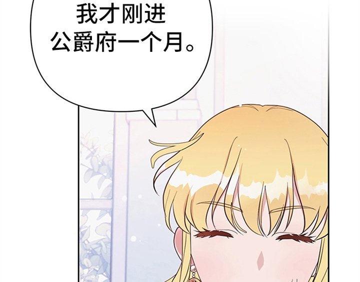 第4章：威胁14