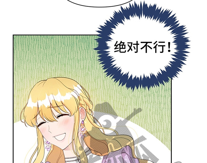 第26章：无赖30