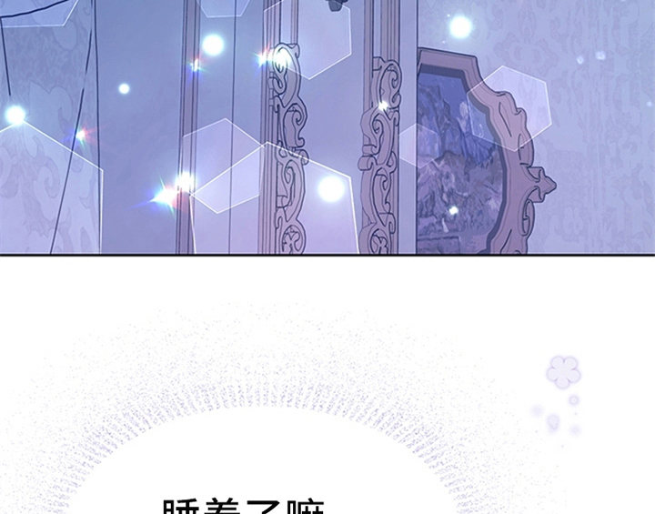 第25章：期待29