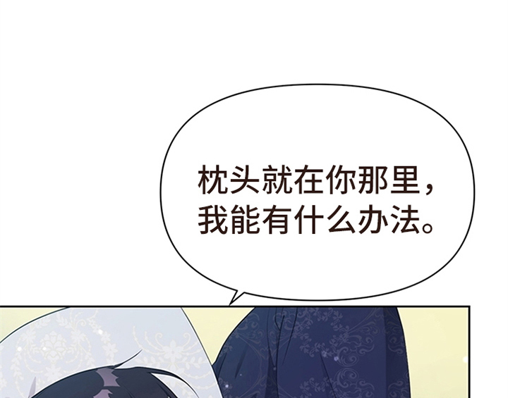 第25章：期待5