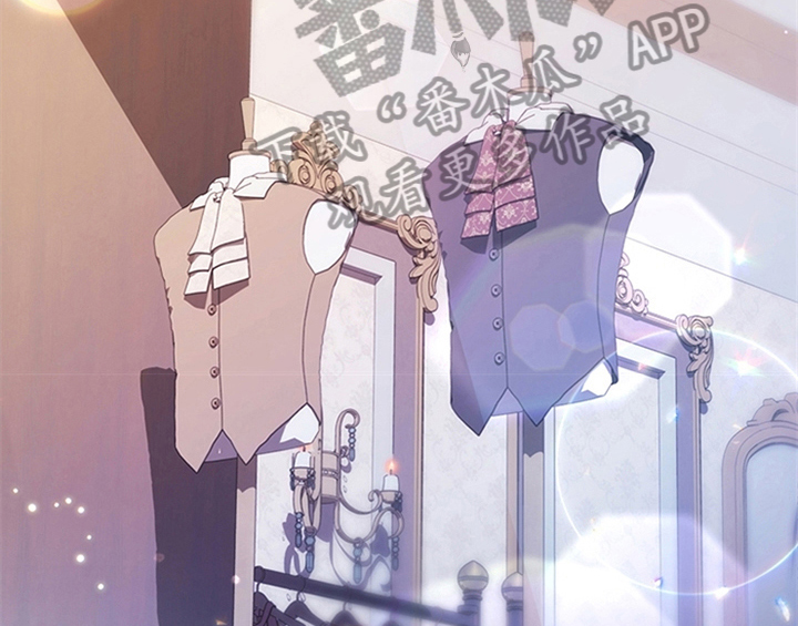 第30章：买衣服31