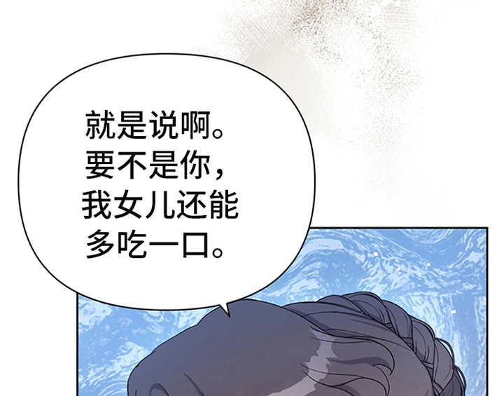 第8章：决定7