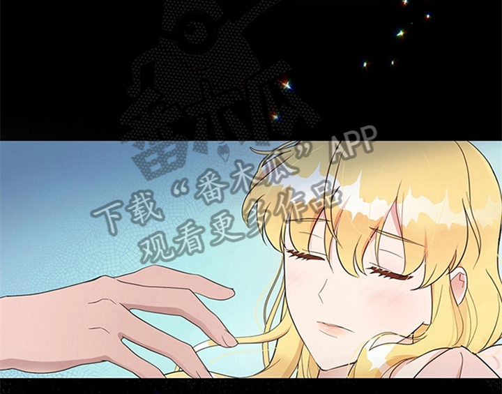 第12章：梦29