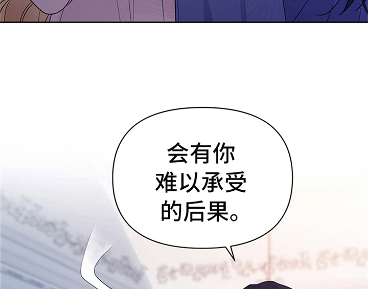 第7章：安排8
