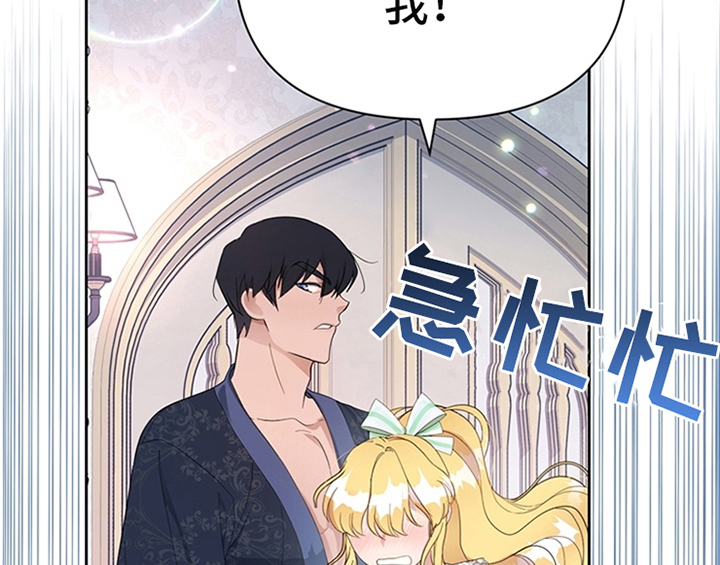 第23章：劝告29