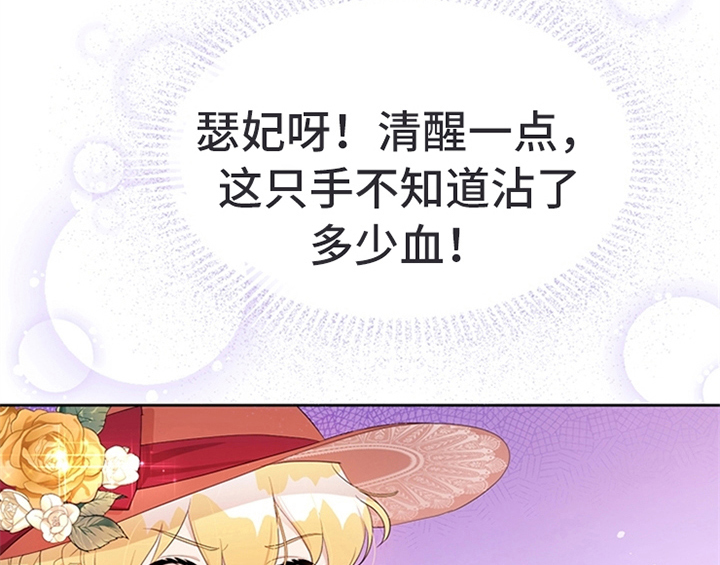 第29章：同乘43