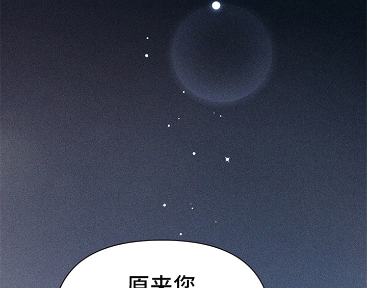 第10章：故事52