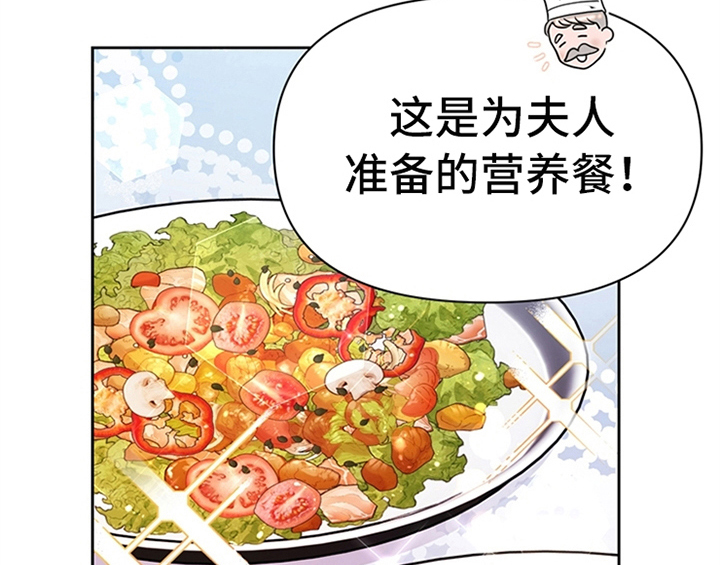第18章：礼物6