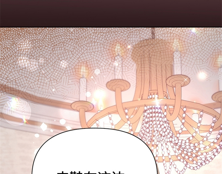 第30章：买衣服41