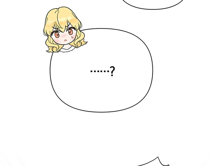 第1章：破绽40