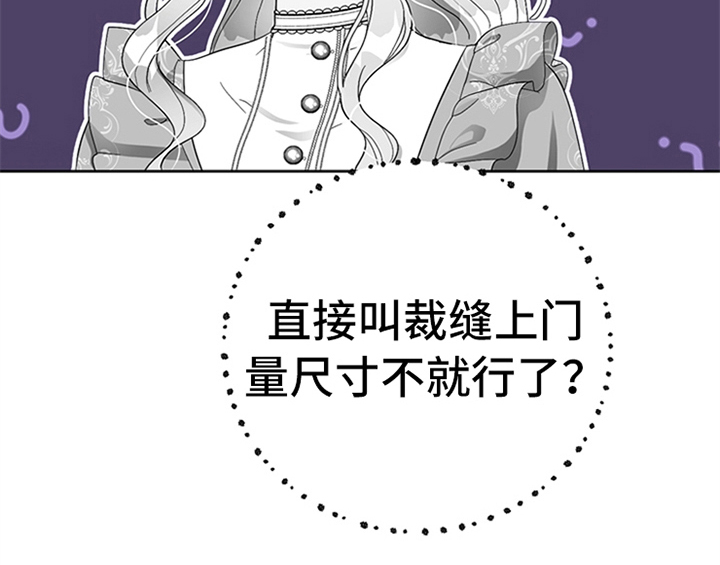 第26章：无赖39