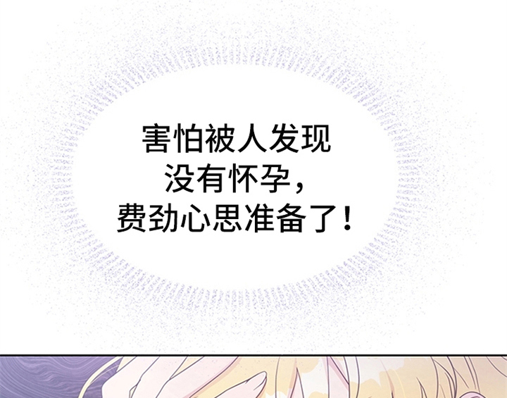 第16章：出征39