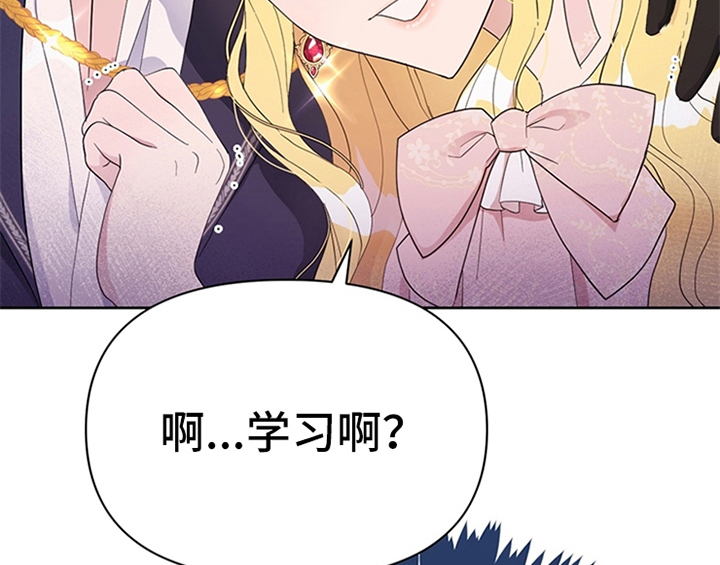第21章：回归31