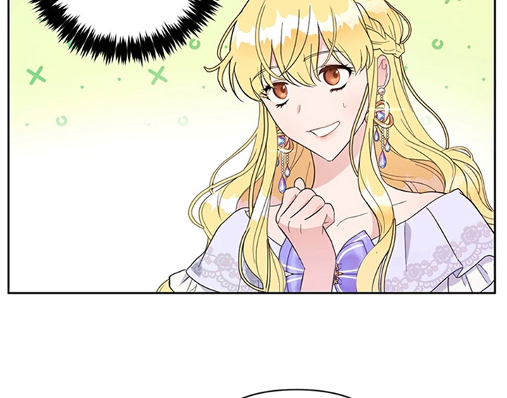 第1章：破绽36
