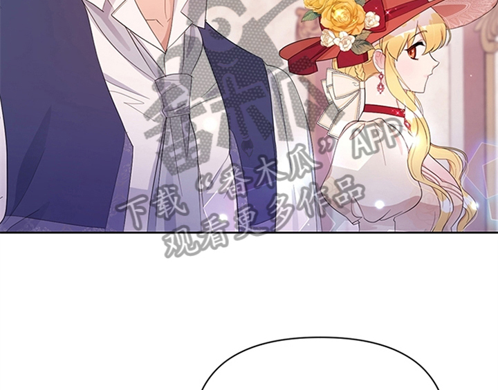 第30章：买衣服52