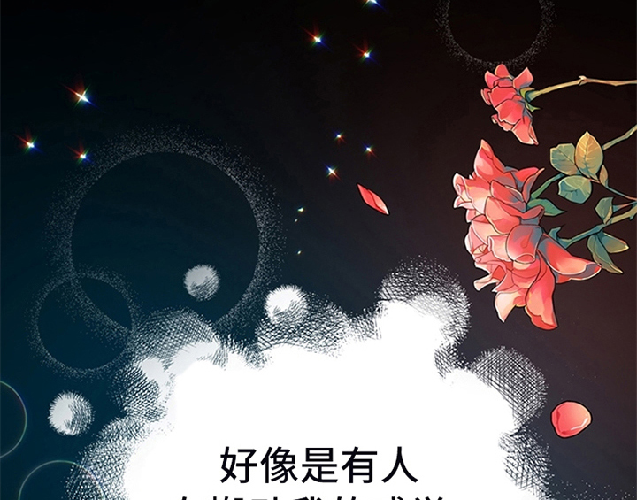 第12章：梦31