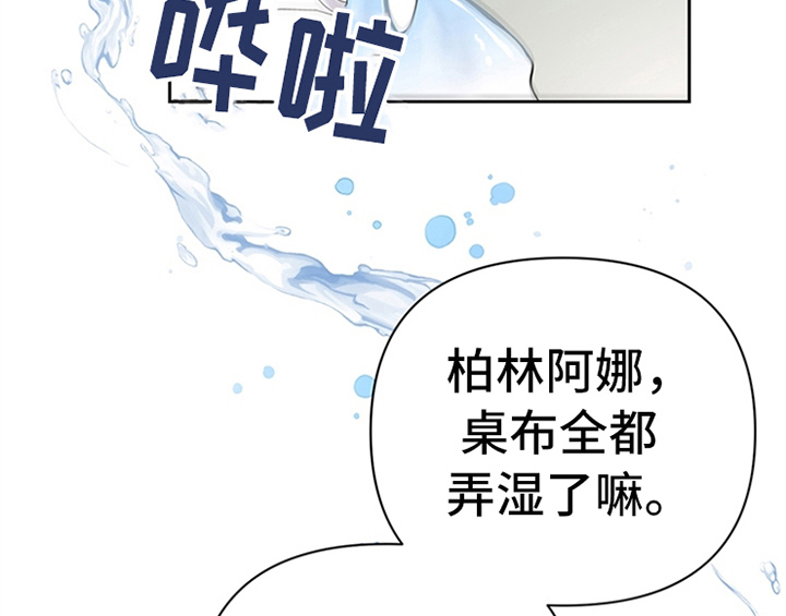 第8章：决定28