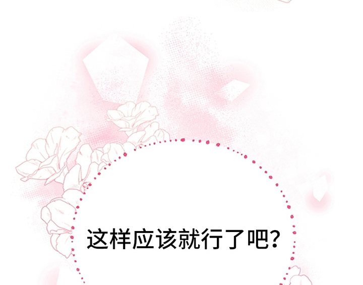 第15章：离别23