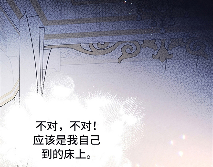 第12章：梦36