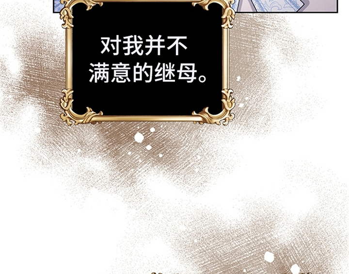 第8章：决定9